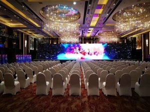 用友畅捷通年会